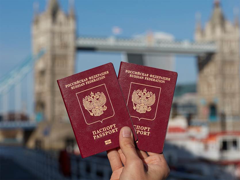Как получить паспорт великобритании italy milan