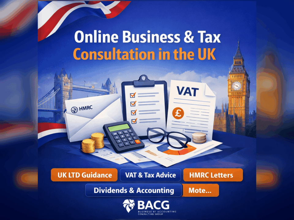 online business tax consultation UK
